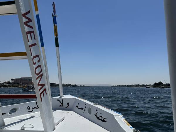 Felucca cruise on the Nile in Luxor
